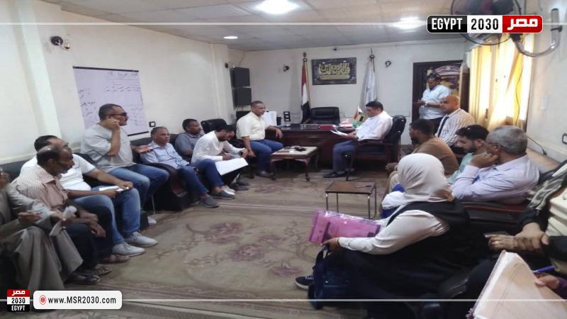 محافظة الأقصر 