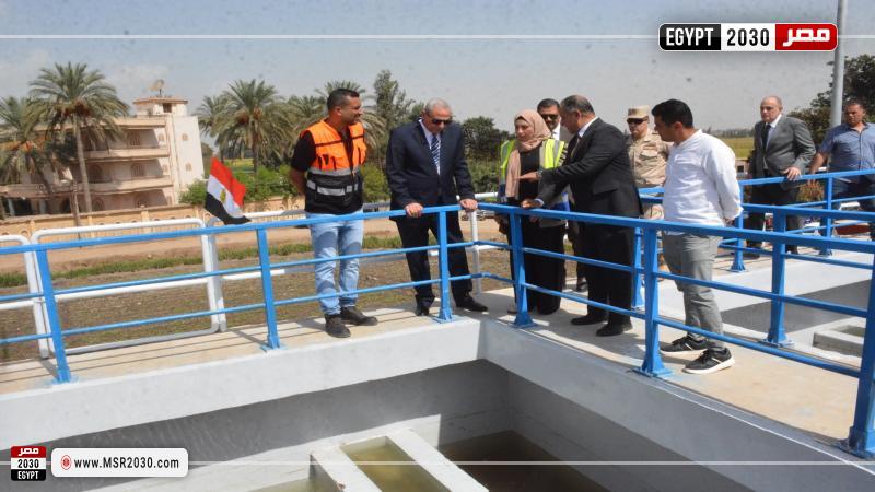 محافظ الغربية 