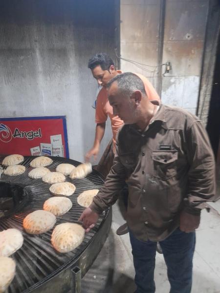 محافظة كفرالشيخ 