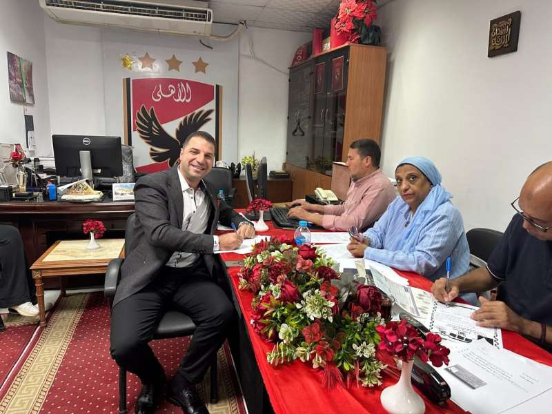 أحمد الحيوان