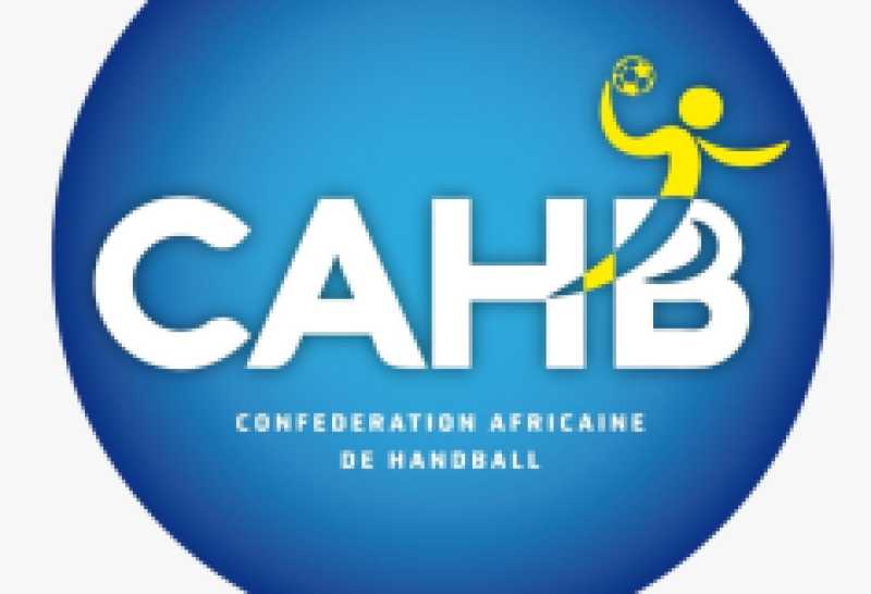 مصر تستضيف انتخابات الاتحاد الإفريقي لكرة اليد ديسمبر 2025