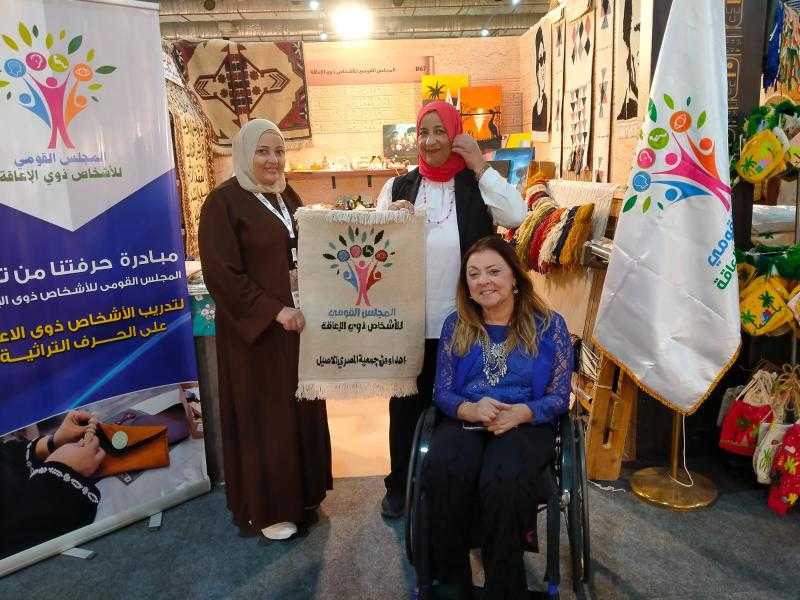 المشرف العام على القومي للأشخاص ذوي الإعاقة تُشارك في مراسم افتتاح الدورة السابعة من معرض ”تراثنا 2025”