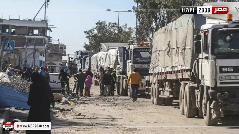 مساعدات إنسانية 