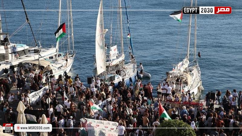 أسطول الصمود 