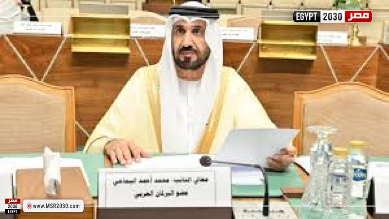 رئيس البرلمان العربي 