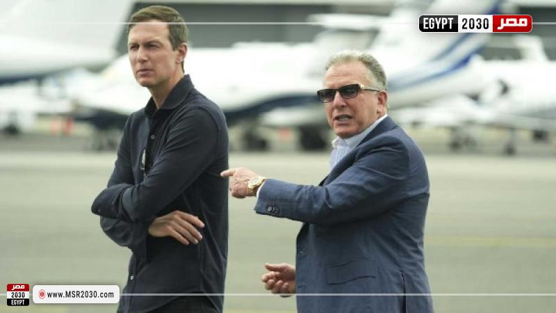 ويتكوف وكوشنر