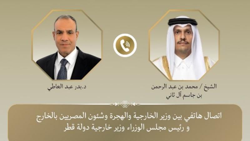 مصر وقطر تتحركان لتثبيت الموقف العربي ووقف نزيف غزة