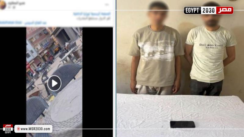 الداخلية تكشف حقيقة تعاطي شخصين مخدرات