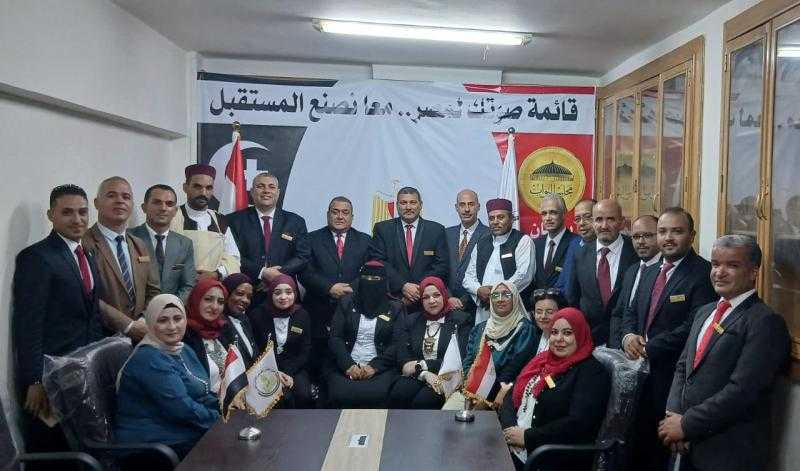 مصر العربي الاشتراكي: قائمة صوتك لمصر تضع اللمسات الأخيرة لخوض انتخابات النواب 2025