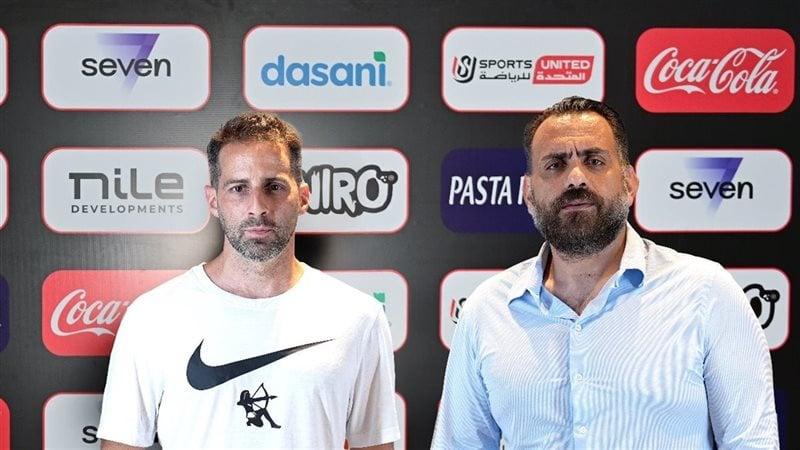 جون إدوارد ويانيك فيريرا