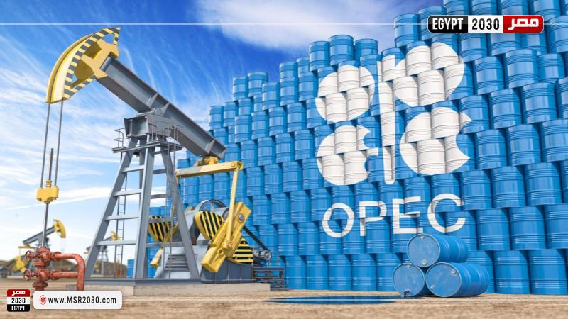 إنتاج النفط