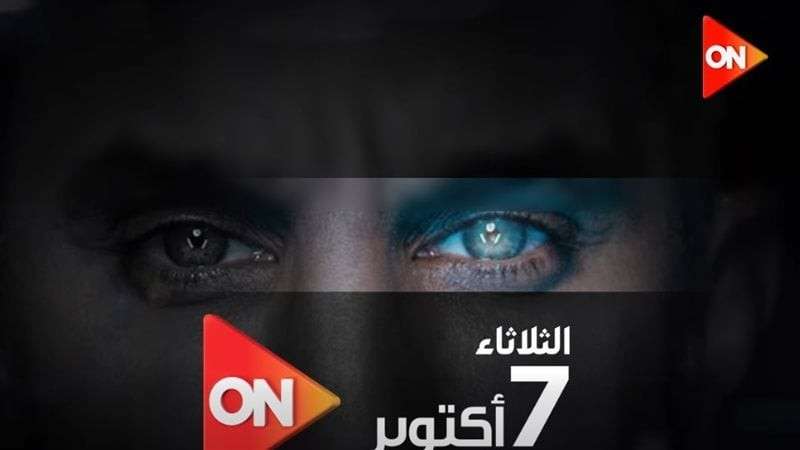 باسم يوسف 