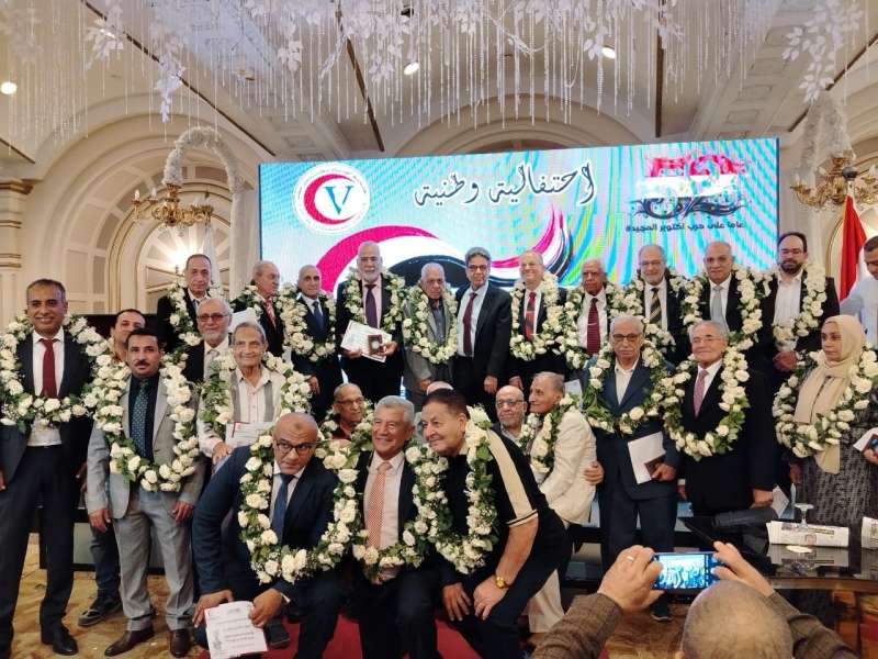 احتفالية نقابة الأطباء البيطريين لتكريم أبطال حرب أكتوبر من الأطباء البيطريين
