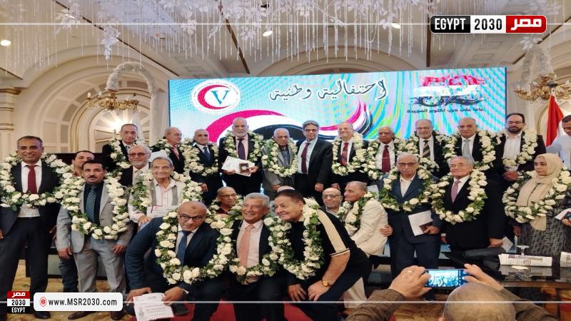 احتفالية نقابة الأطباء البيطريين لتكريم أبطال حرب أكتوبر من الأطباء البيطريين