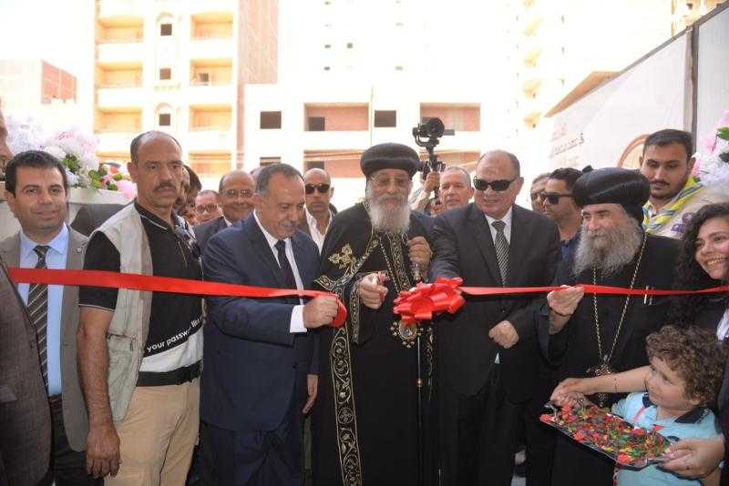 محافظ أسيوط والبابا تواضروس يفتتحان مدرسة المحبة الجديدة بالمعلمين بحي غرب