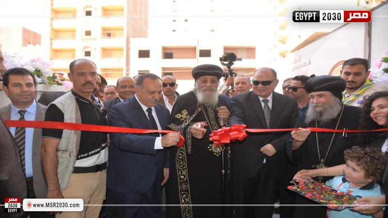 محافظ أسيوط 