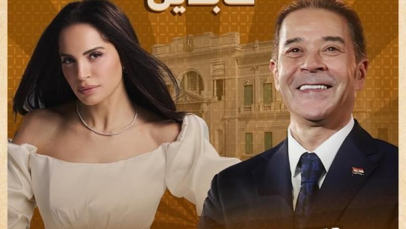 آمال ماهر ومدحت صالح