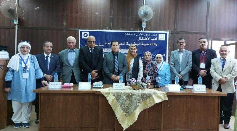 انطلاق المؤتمر السنوى العشرون لأدب الطفل بالمكتبة المركزية بجامعة حلوان