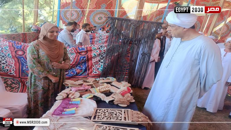 محافظة الأقصر 