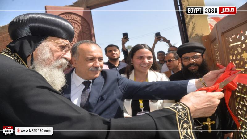 محافظ أسيوط 