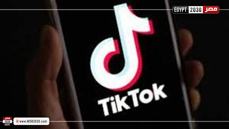 تيك توك