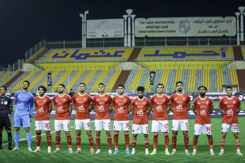 الأهلي يمنح لاعبيه راحة 3 أيام بعد الفوز على كهرباء الإسماعيلية