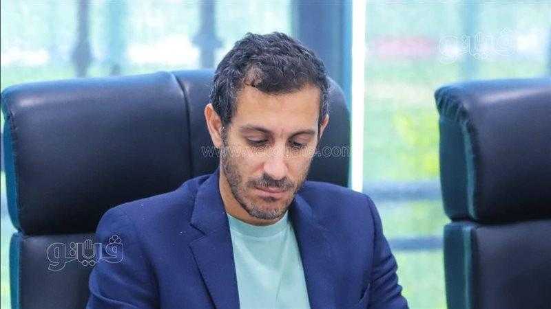 محمد أبو حسين رئيسًا لبعثة منتخب مصر بكأس العرب في الدوحة