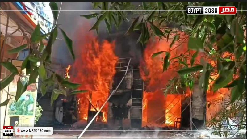 حريق كافية الإسكندرية 