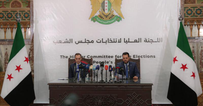 لجنة الانتخابات السورية