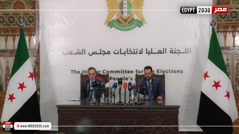 لجنة الانتخابات السورية