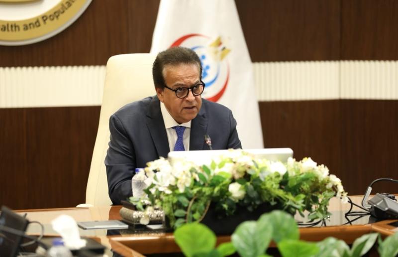 الصحة تصدر ضوابط محدثة لاستيراد قرنيات العيون