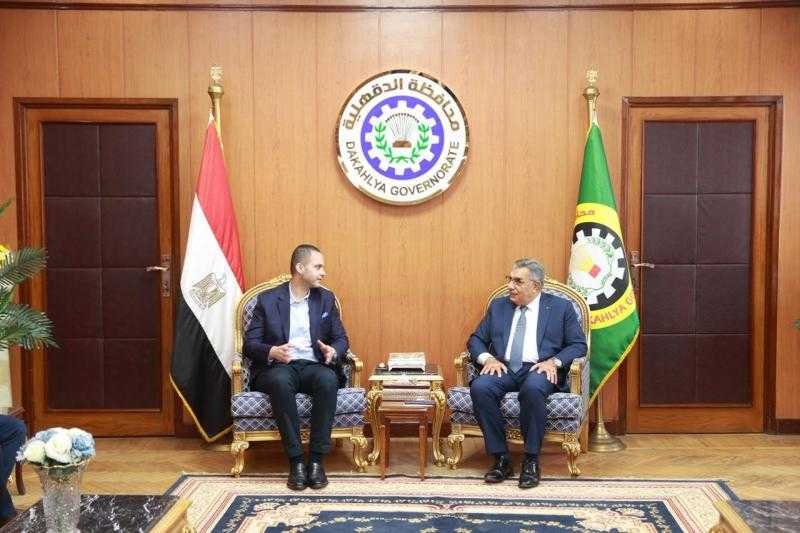 نائب وزير الصحة يبحث مع محافظ الدقهلية التعاون في تطوير المنظومة الصحية بالمحافظة
