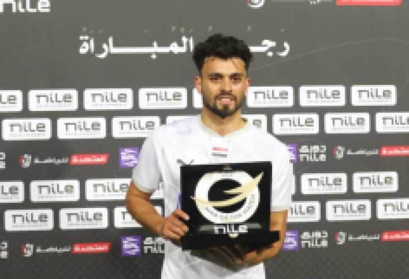 إصابة صلاح محسن تربك استعدادات المصري قبل موقعة الاتحاد الليبي
