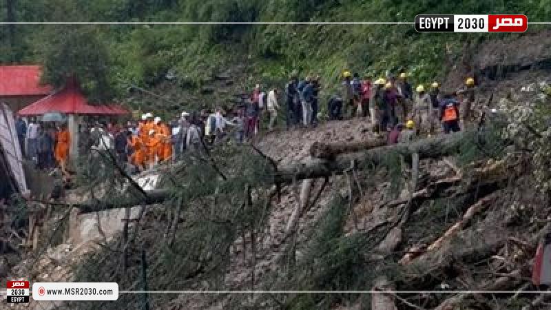 انهيارات أرضية