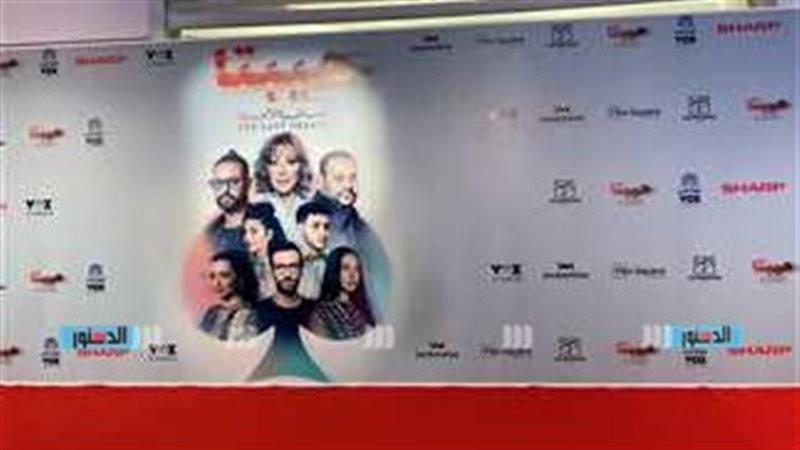 عرض خاص لفيلم ”هيبتا: المناظرة الأخيرة” قبل انطلاقه في دور السينما