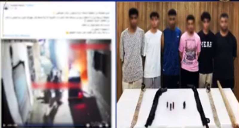 المتهمين 