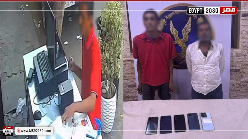 لص سرقة الهواتف 
