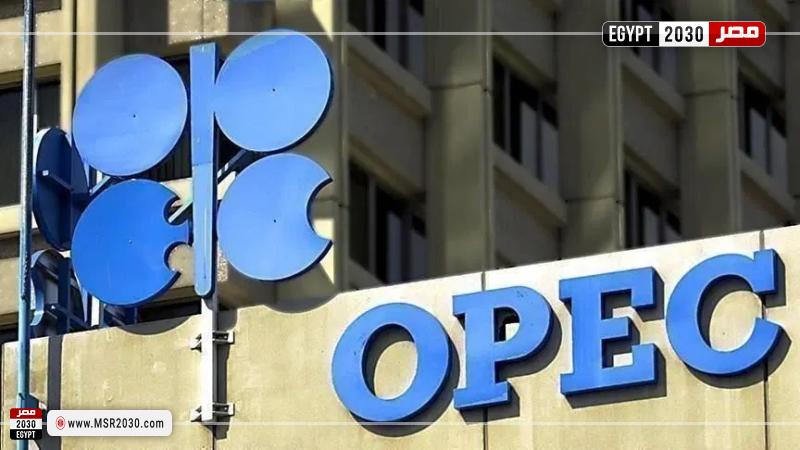 أوبك بلس 