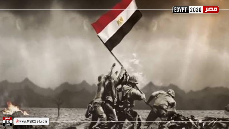 نصر أكتوبر