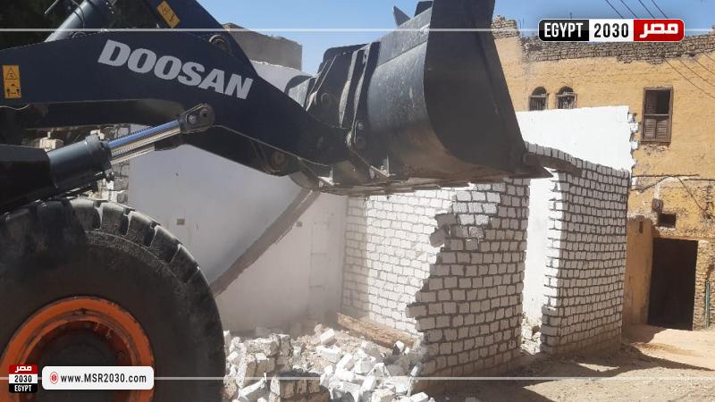 مدينة الطود بمحافظة الأقصر 