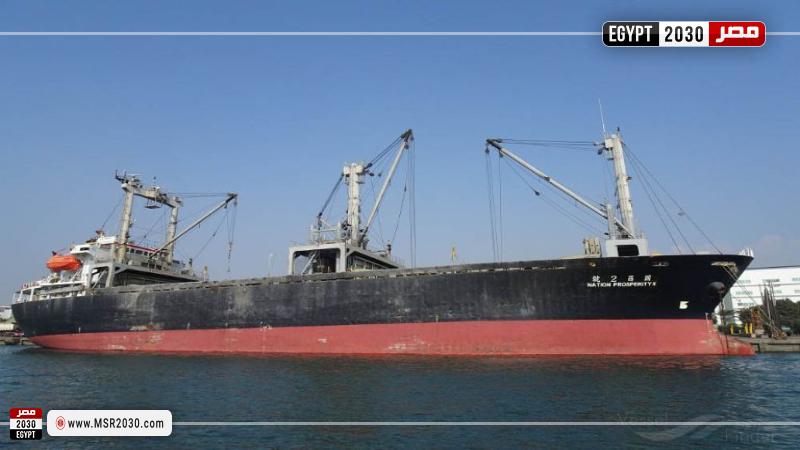 مواني البحر الأحمر