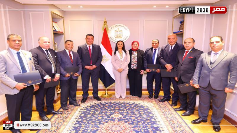 وزيرة التضامن الاجتماعي 