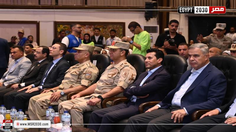 وزير الشباب والرياضة 