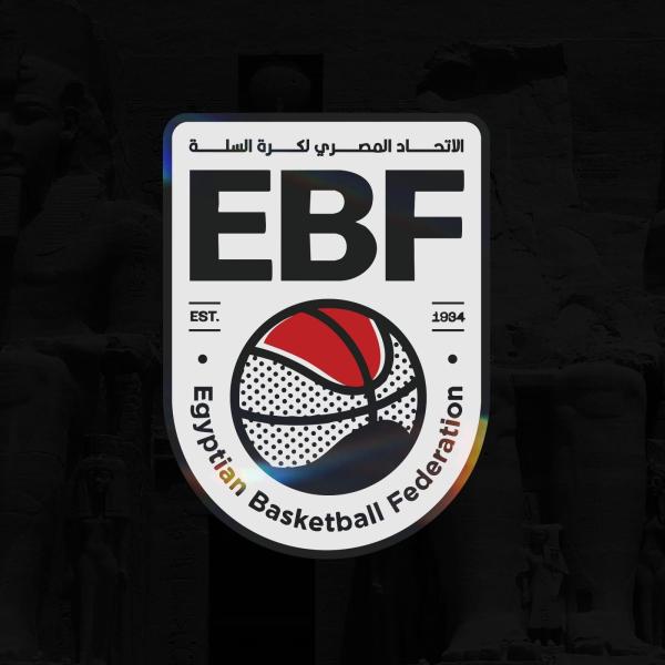 اليوم.. انطلاق بطولة الدورى الممتاز والمرتبط لكرة السلة رجال