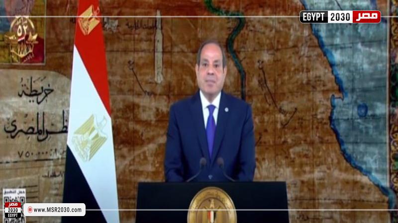 الرئيس السيسي
