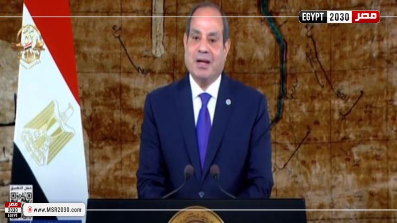 الرئيس السيسي
