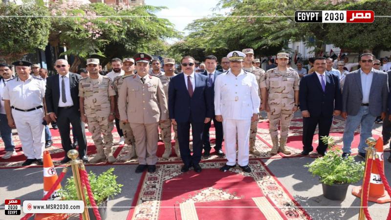 محافظ المنوفية