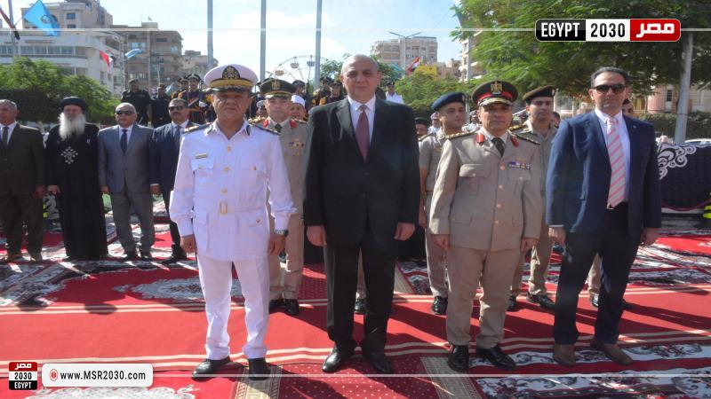 محافظ الغربية