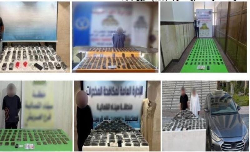 المتهمين 