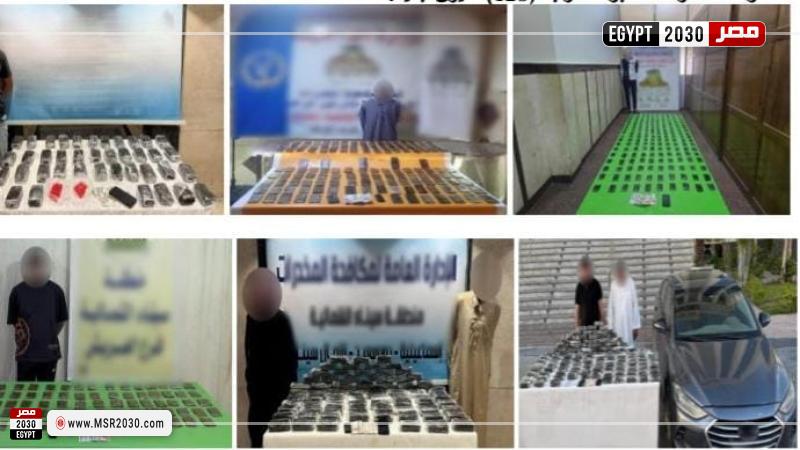 المتهمين